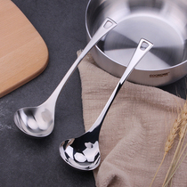 COOKONE18 10 stainless steel soup spoon 304 desktop soup spoon hot pot spoon porridge spoon deepened thickened with hanging holes