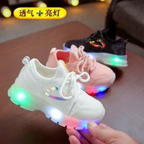 9 Boys with light shoes 2020 new 1-3 years old 2 baby 4 children shoes 5 single shoes 6 girls luminous 7 sports shoes 8