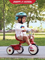 American RadioFlyer childrens tricycle bicycle baby 1-3-5 years old self-trolley walking baby artifact