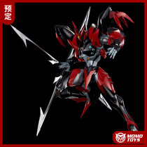 Scheduled for a thousand-value practice RIOBOT universe Knight Ashong EVIL iron Garman Iby Road