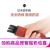 Bianstone breast dredging instrument Meridian instrument Electric head therapy instrument Gua Sha acupoint massage instrument