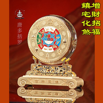Tang Duoquluo Auspicious treasure Town town house evil Zengfu Lucky Auspicious Treasure Town transfer office Feng Shui ornaments