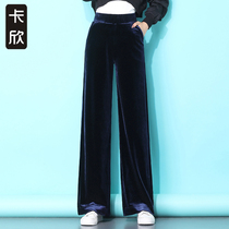 Gold velvet wide-leg pants womens spring and autumn high waist loose drape mopping straight tube thin sports velvet casual pants