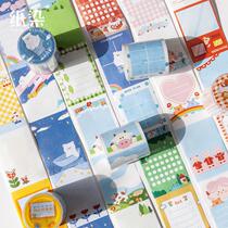 Hand Ledger Stickler Hand Ledger Diy Cute Mobile Phone Diary Decorative Adhesive Tape Creative Hand Tent Adhesive Tape Stickers and