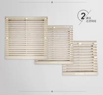 Cabinet power distribution cabinet shutters dustproof ventilation filter mesh group axial flow fan fan cooling shutter mesh cover