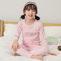 Girls underwear set cotton 2021 new childrens autumn clothes and trousers cotton children girl pajamas spring and autumn