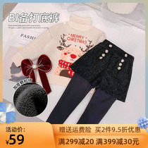 Girls leggings autumn and winter clothes 2022 new childrens foreign style plus velvet skirt pants little girls elastic outerwear pants trendy