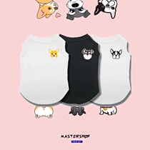 Dog clothes thin spring and summer tide brand small dog Keji Fadou Schnauzer embroidered pet sleeveless vest