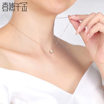 18K gold diamond necklace womens rose gold group inlaid with diamond pendant white flash real diamond sale choker