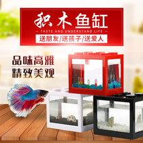 Bucket Fish Tank Fish Tank Mini Mini-Free Water Creative Eco Acrylic Gold Fish Tank Small Desktop Sloth Fish Tank