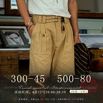 SOARIN retro American tooling 50% shorts for men Amei click Arga Gorge Casual Loose Horse Pants