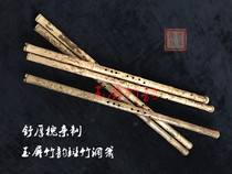 Shu Hou Huai Xiao Bamboos Xiao Xiang Fei Dong Xiao Handmade Xiao Professional Performance F-key Eight-hole forehand Xiao Musical Instrument