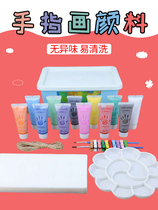 Beimon finger painting paint set contains teaching material painting book summer childrens educational toy storage box can be washed