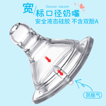  Baby pacifier full silicone baby breast milk real sense thickened soft round hole cross newborn baby pacifier