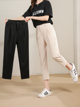 Kharen Pants Woman Summer Thin loose 80% white pants 2022 Ice silk casual pants 90% Pants Turnip Women Pants
