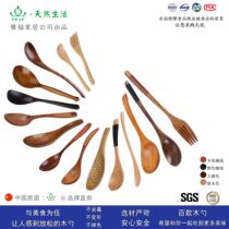 Stirring spoon coffee soup set tableware fork meal spoon Japanese wooden spoon foreign trade exit long handle spoon spoon