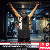 Muscle captain fitness tide card vest male brothers summer running basketball training waistless T-shirt sportswear