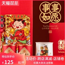 Everything goes well. Single Cup white porcelain tea cup kung fu tea set ceramic individual Cup Cup Master Cup New Year gift