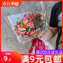 Small gardener transparent English cellophane dustproof floral paper fashion fresh fresh flower wrapping paper bouquet material
