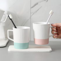 Minimalist ceramic gargling cup ins wind pair of toiletries cup suit couple tooth cylinder toothbrush cup toothbrushing home cup