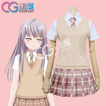 CGCOS BanGDream three-year birth Yuqiu womens academy summer uniform to join the friend China cosplay