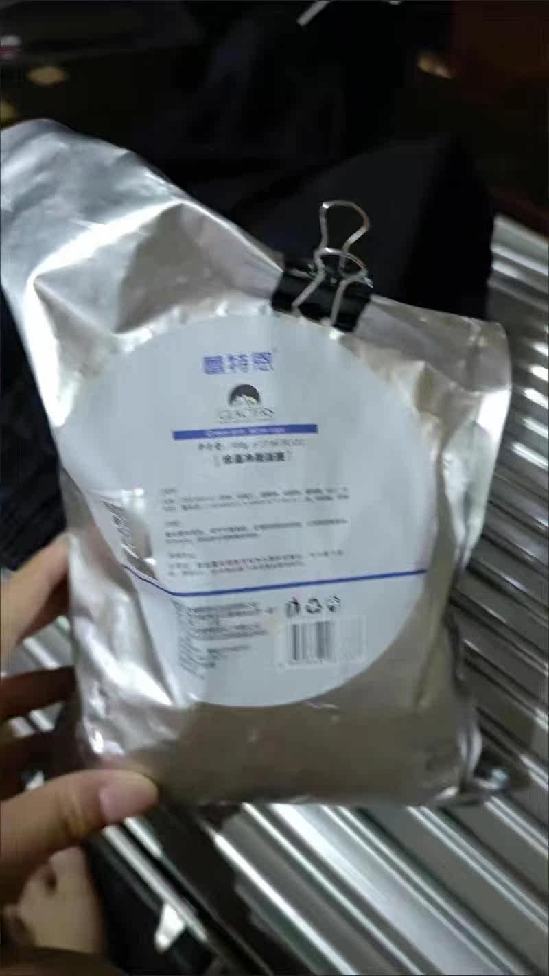 绿藻面膜涂抹面膜质量怎样？优缺点评测质量好吗？