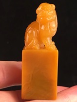 Lao Tianhuang seal Changhua chicken blood stone seal Pixiu Bahrain chicken blood ornament Handle glass frozen Taiwan reflux