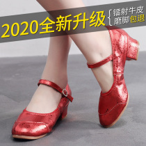  Dance shoes leather square dance shoes female adult mid-heel red soft-soled dance shoes middle-aged and elderly four seasons ballroom dance shoes