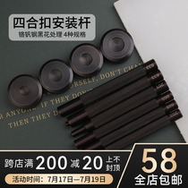 Four-in-one buckle mounting tool Manual diy leather button snap snap snap Japanese black flower rod mounting rod set