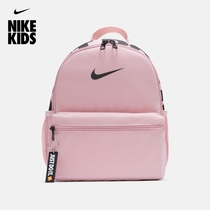 Nike Nike official BRASILIA JDI childrens backpack storage comfortable and spacious BA5559