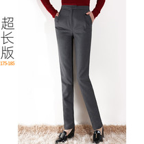 Spring and autumn 175 thin wool pants Harun work pants Gray casual extended trousers High waist cone dad pants