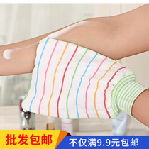 Strong wash towel wash double-sided bath towel wash gloves rub back grinded sand