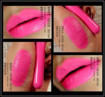 Fluorescent Super Pink lip paint fluorescent bright pink liquid lipstick waterproof non-stick cup non-decolorization Velvet Fog