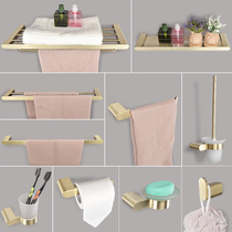 FaschsoO style woolen towel rack gold toilet fashion bath towel rack toilet shelve bathroom hardware pendant