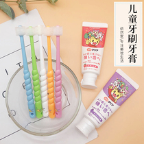 Japan STB Dandelion Children Baby baby 360 degree rotating soft hair toothbrush 2-6 years old toothpaste
