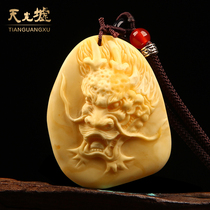 Tiangguang Xu natural amber beeswax pendant yellow honey amber pendant mens and womens dragon pendant with certificate gift