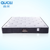 Qu Cici spring mattress deep sleep Ridge sleep single Double 1 5 meters 1 8m1 2 Childrens Environmental Protection soft and hard