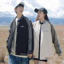 American Tide Brand Contrast Baseball Collar Jackets Mens Autumn Short Loose Casual Couple Clothes Joker Handsome Coats