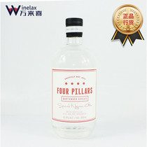 Four columns of sinicured Negroni gin wine gold wine Four Pillars Spicked Negroni