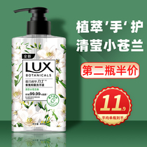 Hynix Hand Sanitizer 400g Bacteriostatic Small Pale Blue Scented Home Foam Home Dress Official Flagship