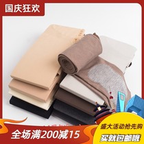 Japan TSUTSU 80D matte slimming bottoming stockings legs anti-pilling pressure pantyhose women autumn and winter