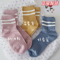 Soft moderate thickness two bar stripes Joker cream gentle academic style pure cotton socks children's middle tube autumn and winter