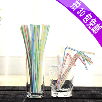 Disposable curved Cola Juice soy milk plastic canned Sprite gabao straws 18 21cm long 100