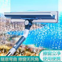 Wall cleaning deviner (scrapable) wipe glass god Rod Telescopic Rod window cleaner Home Wash