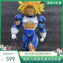 49 die play dragon Ball resin statue Dragon ball GK muscle Tranx DJ with the same flip die