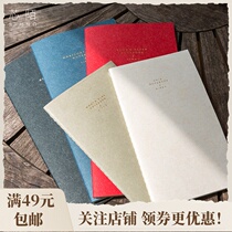 TN hand account book Simple solid color month plan book Portable day course book Self-fill small blank book Portable Grid Grid Grid