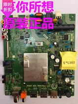 Original Hisense TV HZ32E35A (BOM1) 226550 motherboard RSAG7 820 7800 ROH