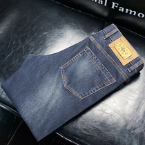 European Station Light Extravagant Quality Autumn Winter Cotton Scratchback Blue Jeans Fit Straight Drum Fashion Casual Pants Male Tide