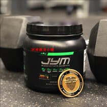 Spot JYM Pre nitrogen pump Fitness pre-training exercise synergistic increase explosive endurance Nitrogen pump King 30 copies