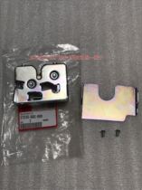 Goat Honda Yuyue WH110T-2-6-2A Ruiyu Ruiyi Youku Seat Bag Saddle Seat Lock Assembly